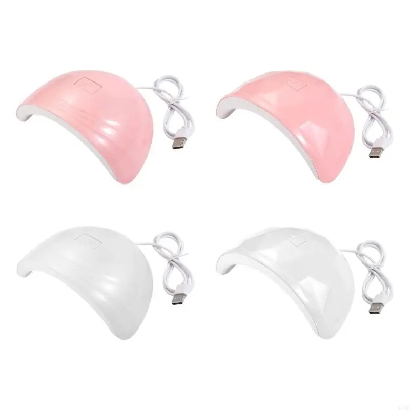  88W     ȭ USB  18pcs LED    60S 120S ð  X7JA